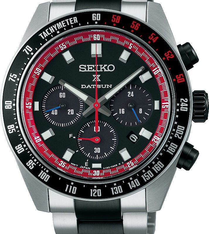 Prospex Solar Speedtimer x Datsun Fairlady Z Limited Edition Watch